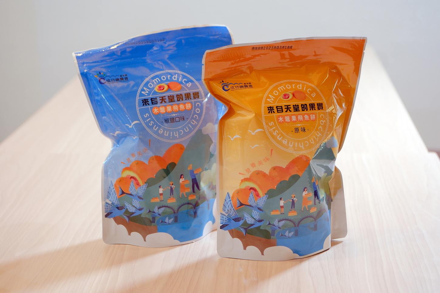 20241014‧成農花田餐坊-009