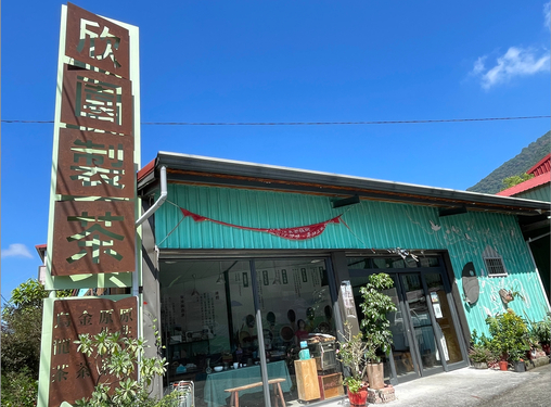 01_大門