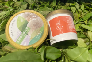 Làm Trà Xin yuan(欣園製茶)