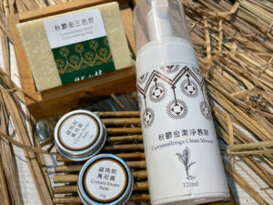 KHU CỘNG ĐỒNG NHẬT QUANG TIỂU LÂM (日光小林社區)