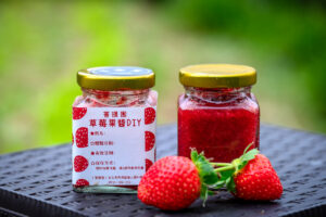 NÔNG TRẠI HỮU CƠ BỒ ĐỀ VIÊN( 菩提園有機農場 )