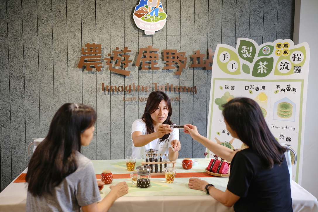 20240821‧饗嚮台東-12