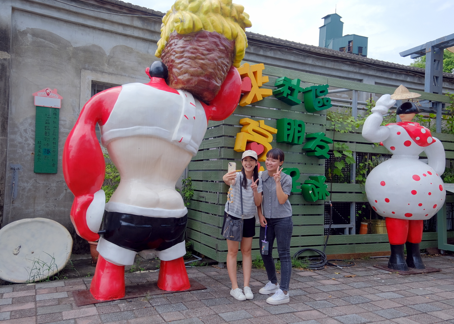 20240902‧高雄市旗山區糖廠社區發展協會-02