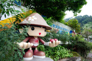 HIỆP HỘI PHÁT TRIỂN NGÀNH NÔNG NGHIỆP, VĂN HOÁ VÀ DU LỊCH SONG ĐÀM TAM NGHĨA(三義雙潭農業文旅產業發展協會)