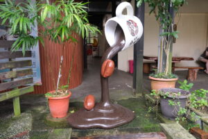 TRANG TRẠI CÀ PHÊ  BAI JI SHA MAO GAO SIN YUAN(鑫園馬告白吉莎咖啡莊園)