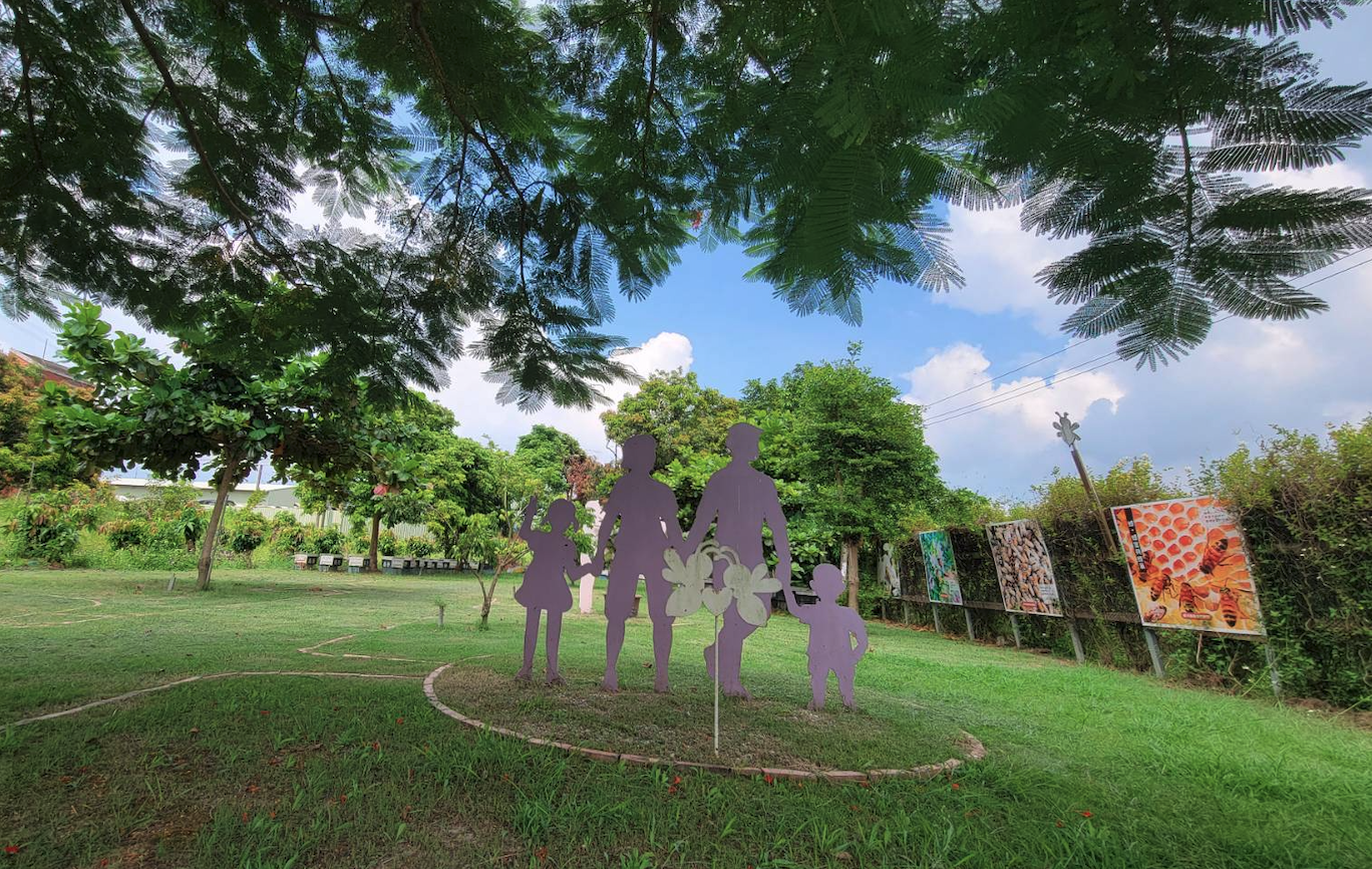 04_場域環境